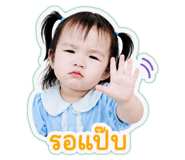 841112144