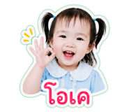 841112145