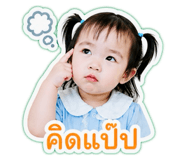 841112146
