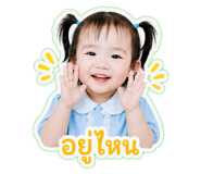 841112147