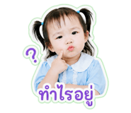 841112148