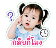 841112150