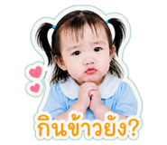 841112151