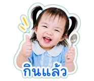 841112153