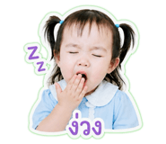 841112158