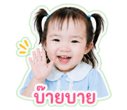 841112159