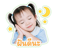841112160