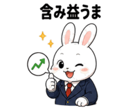 841112268