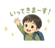 841112367