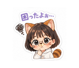 841112371