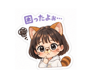 841112371