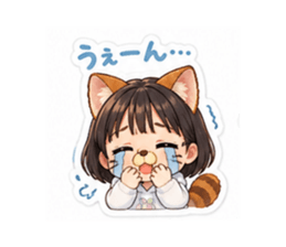 841112376