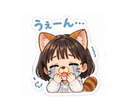 841112376