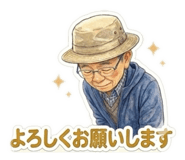 841112440
