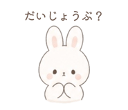 841112470