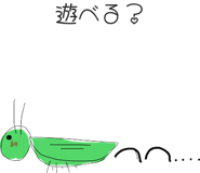 841112515