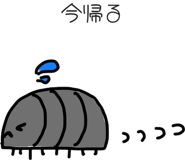 841112519