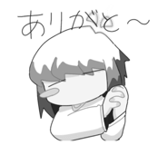 841112531