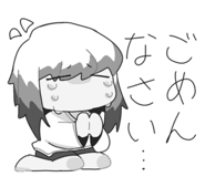 841112532