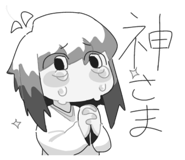 841112533