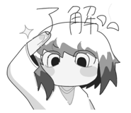 841112537