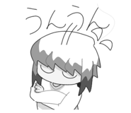841112543