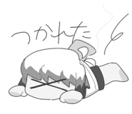 841112544