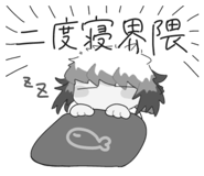 841112552