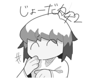 841112559