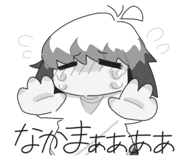 841112560