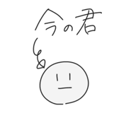 841112564