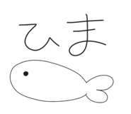 841112567
