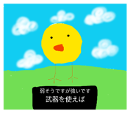 841112606
