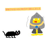 841112608