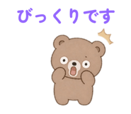 841112625