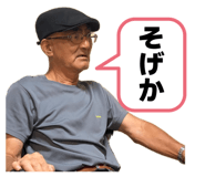 841112967