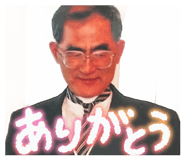 841112973