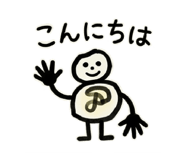 841113170