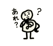 841113173