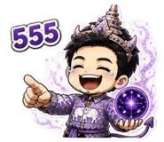 841113184