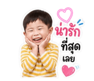 841113242