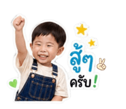841113244
