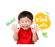 841113245