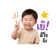 841113248