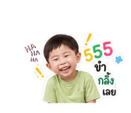 841113250