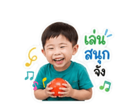 841113254