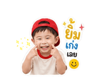 841113255