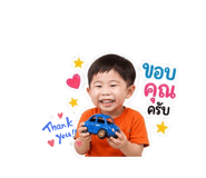 841113256