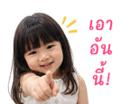 841113266