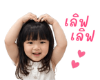 841113274